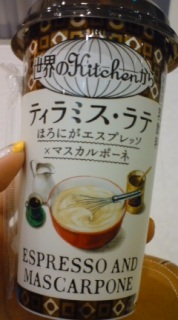 Ekitchen