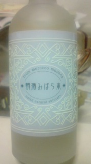 E݂΂琅
